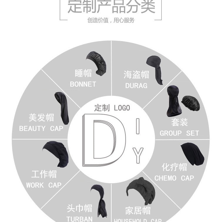 Satin Nightcap Wide-brimmed Hair Band Round Hat Tape Hat Beauty Salon Home Hat TJM-301